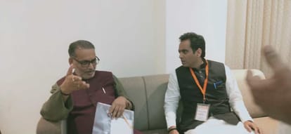 Radha Mohan Singh said Every worker should go to the public give proper publicity to the work of the government 