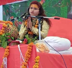 Troubles are removed by listening to Bhagwat Katha: Nidhi