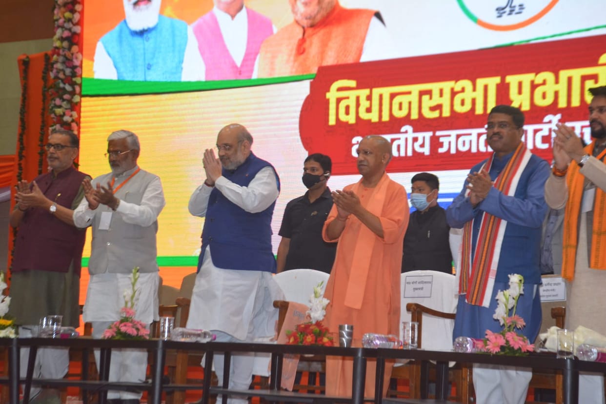 UP Election 2022 lucknow assembly constituency Bjp Candidates Latest News Update
