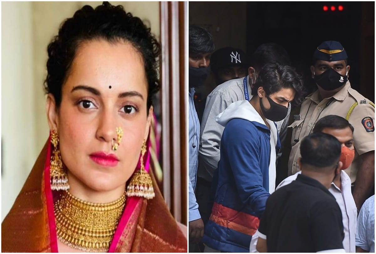 Filmy Wrap: Aryan Khan reaches NCB office and demands for arrest of Kangana raises read 10 big news from the entertainment world