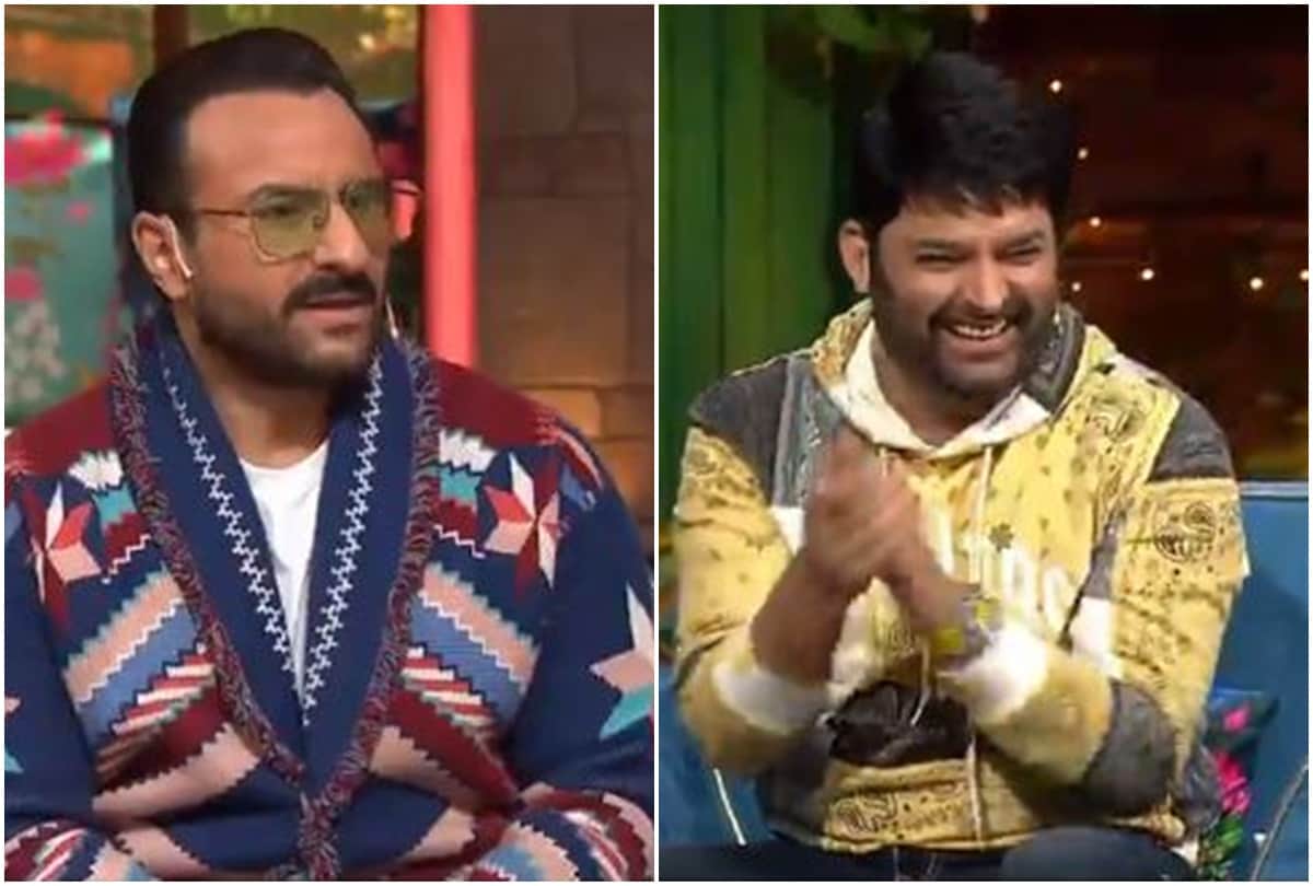 Saif ali khan says on the kapil sharma show i am scared if i dont work i will have more children
