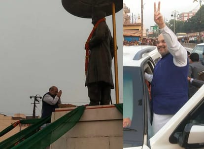 Home Minister Amit Shah will come to Varanasi today