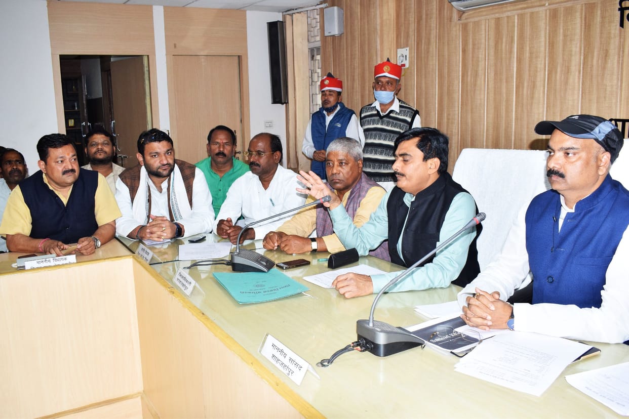 sports activity in district