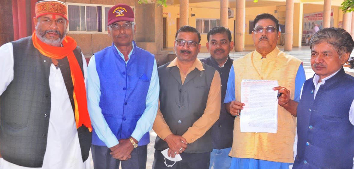 Beautification of Rana Pratap Chowk in cold storage