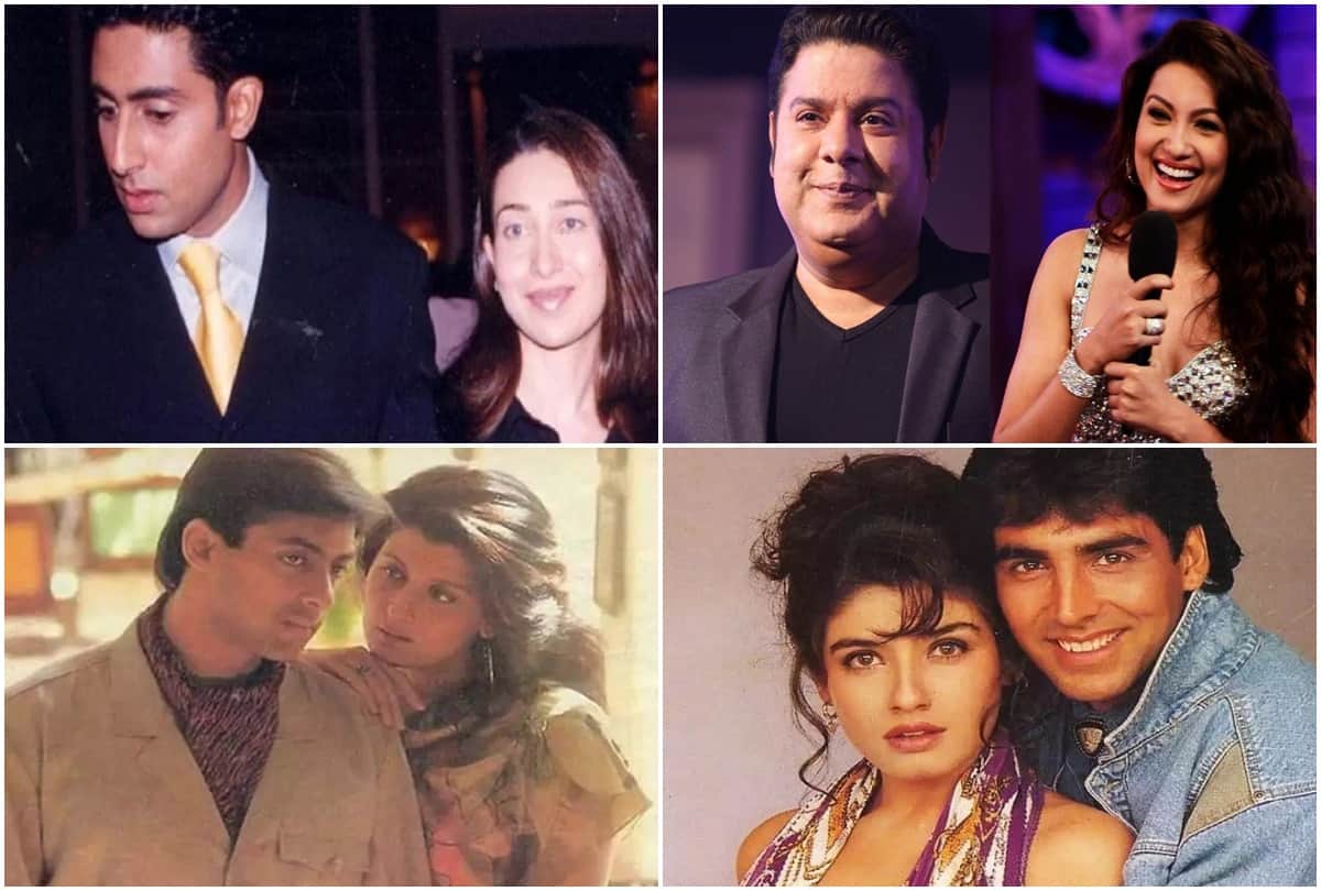 Breaking relationships: These artists could not take get married even after getting engaged the wedding cards of this couple were printed