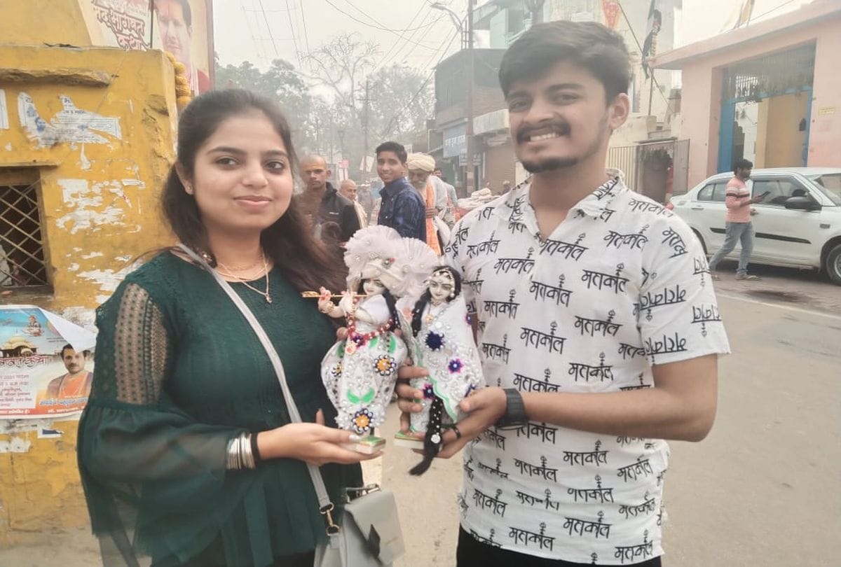 Akshay Navami Will Celebrate In Banke Bihari Mandir Vrindavan