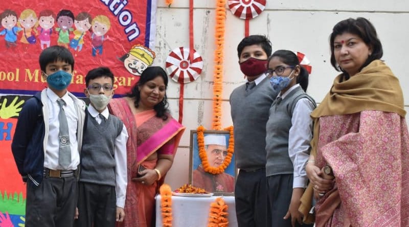 Children's day celebration in SD Public School
