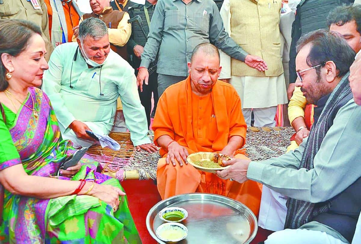 Hunar Haat In Braj Rajotsav 2021 Mathura Vrindavan