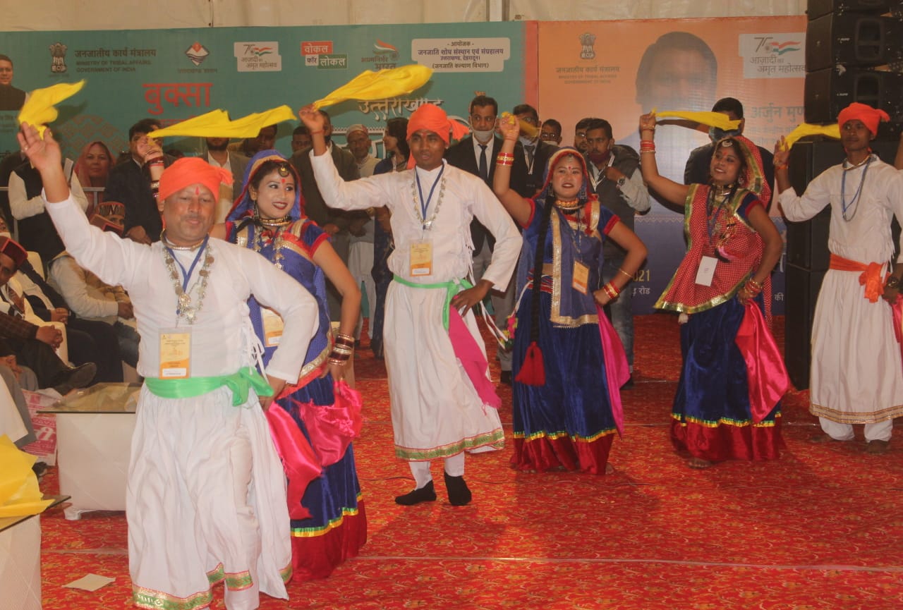 uttarakhand news: cm pushkar singh dhami dance in Tribal Festival, see photo