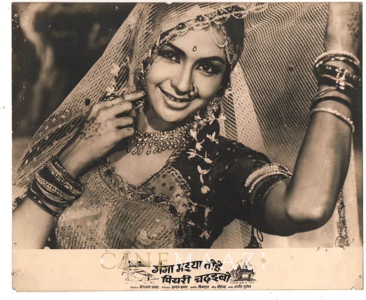 Bhojpuri: How the Bhojpuri film industry started, the first film made was 'Ganga Mayya Tohe Piyri Chadhaibo'