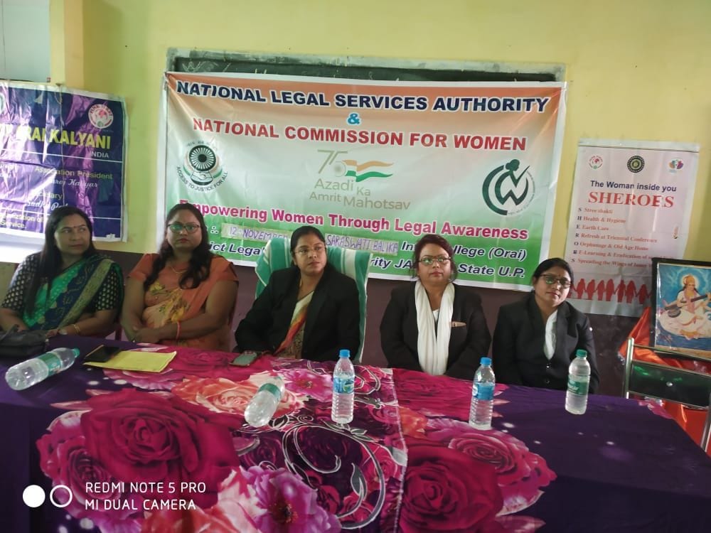teacher,court,police,SDM,woman