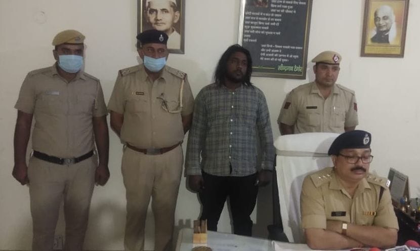 One accused arrested for killing a young man with a knife on Chhath festival