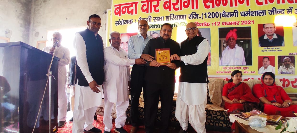 Demand to name Jind Medical College after Banda Veer Bairagi