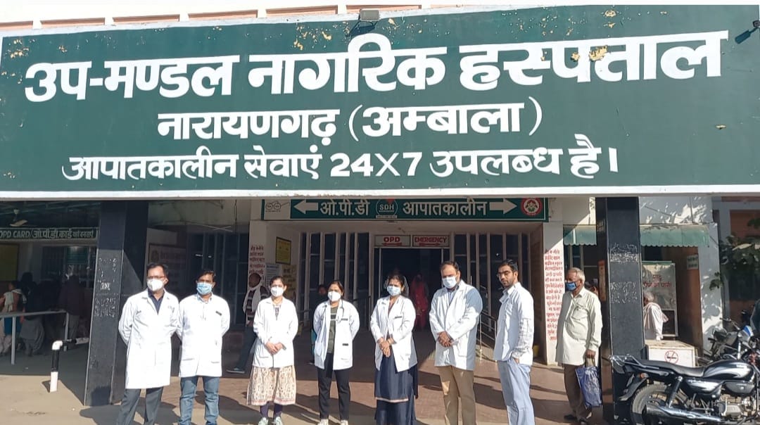 Doctors put on strike for two hours, OPD was completely closed for two hours