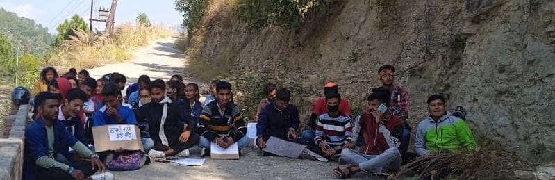 Student Protested