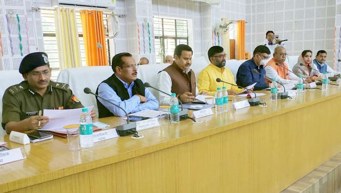 Jal Shakti Minister came to see the preparations for PM's tour