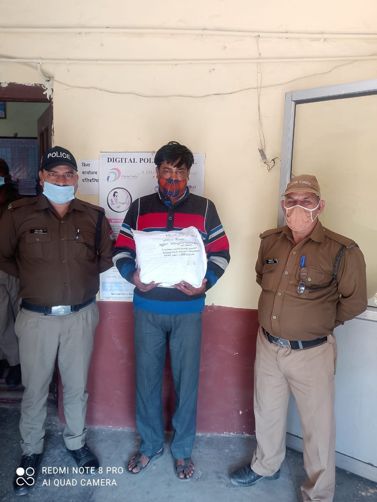 One accused arrested with 1205 intoxicating tablets
