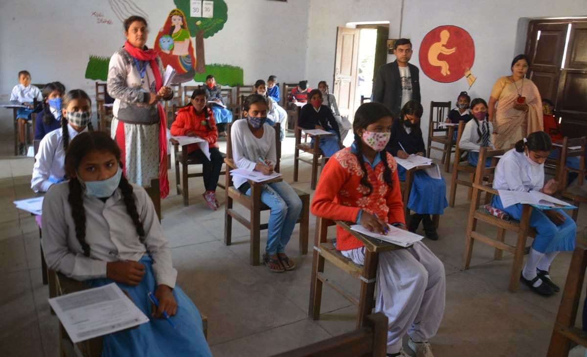 National Achievement Survey exam held in 207 schools