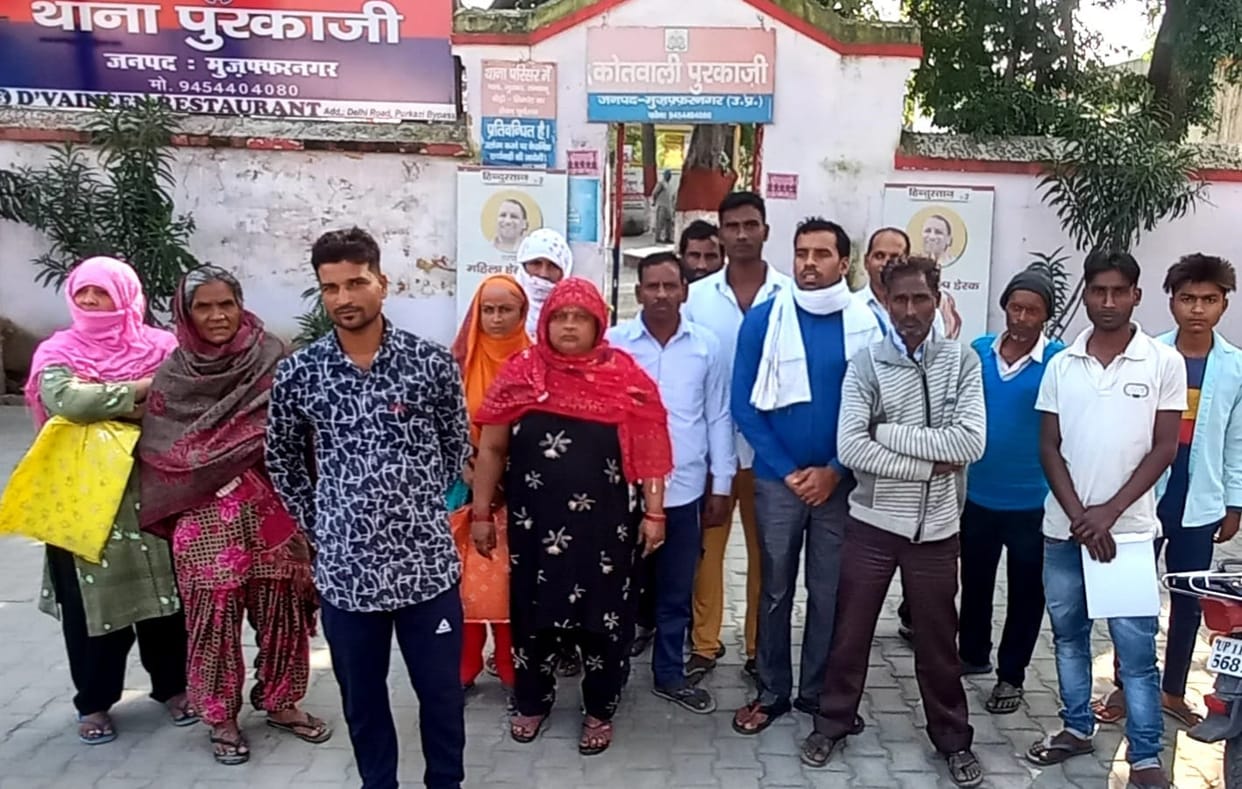 Villagers demanded to get money from the finance company