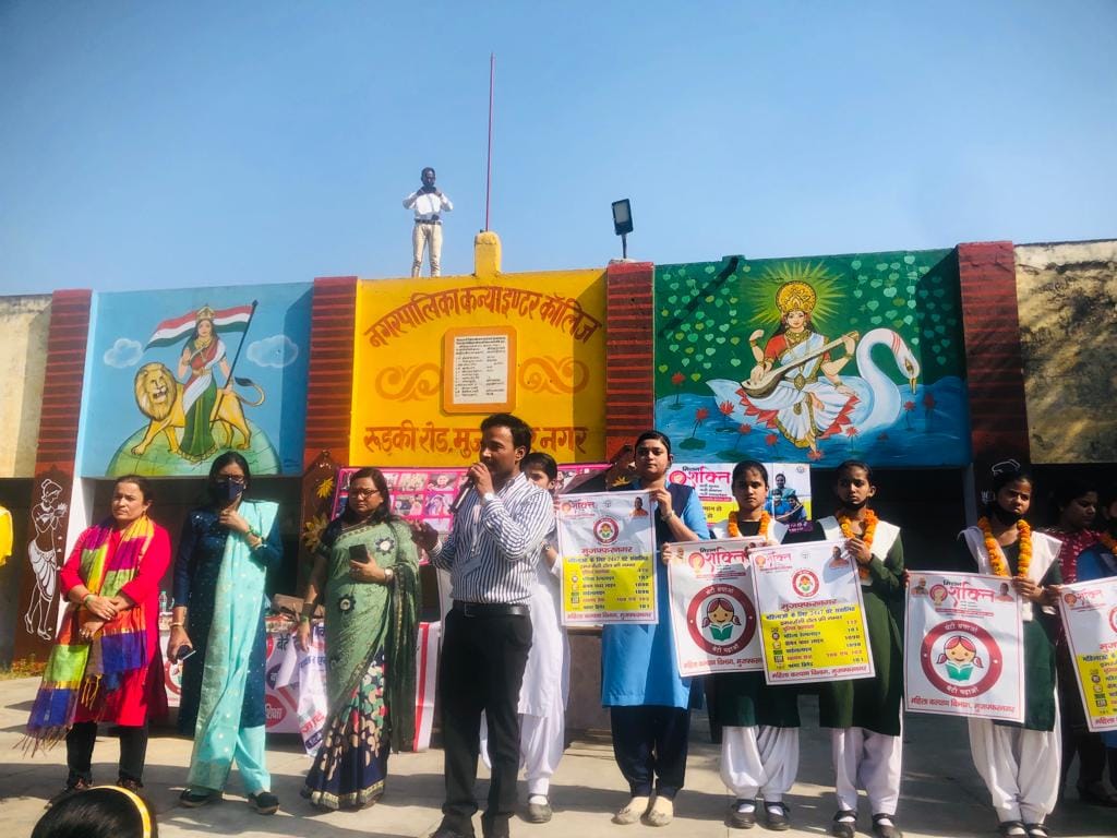 Teach the safety and respect to the girl students