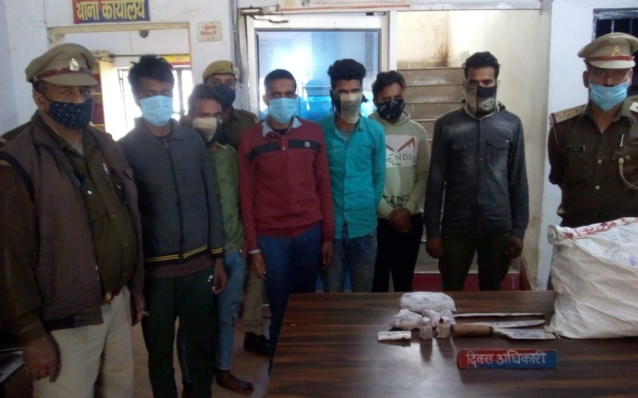 Hathras: Six vicious police arrested for cow slaughter