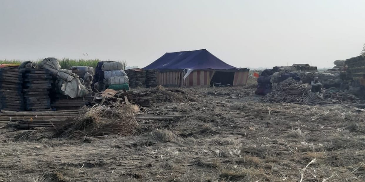 kakora mela