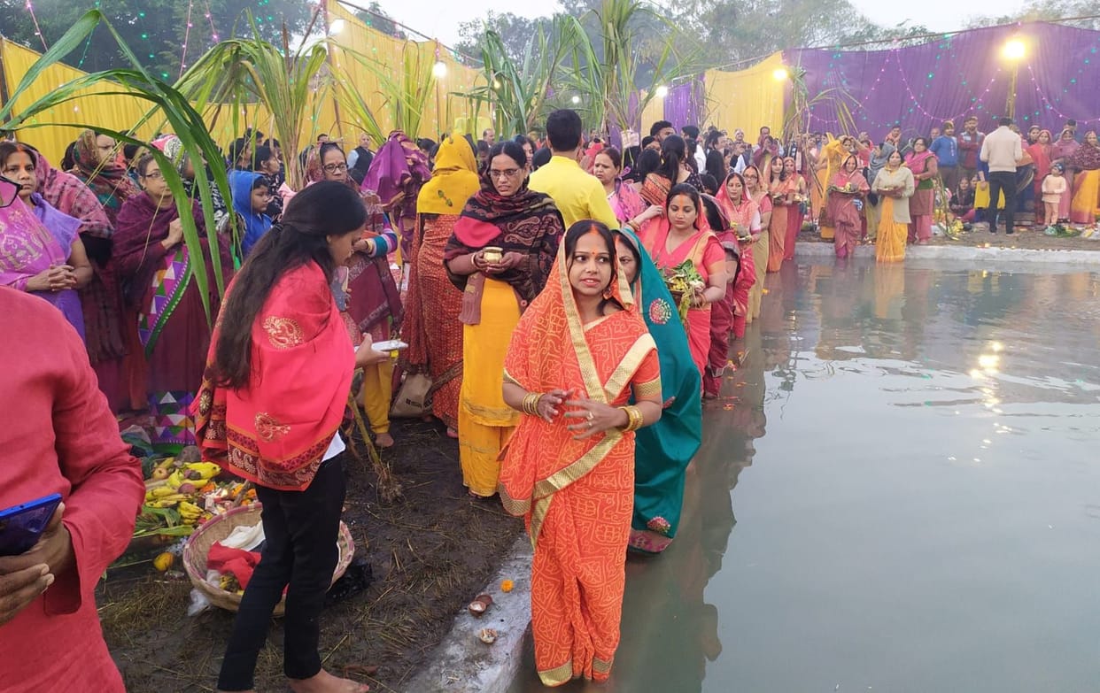 Chath Pooja