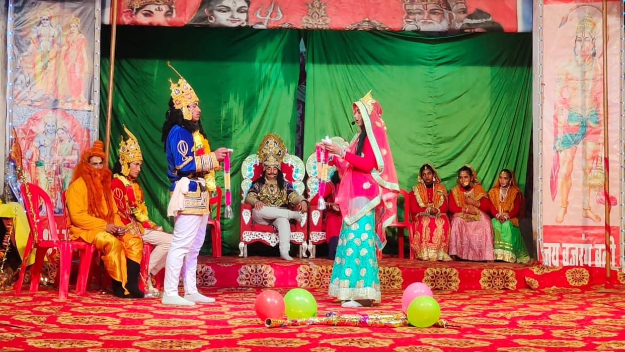 Ramleela in Kanda