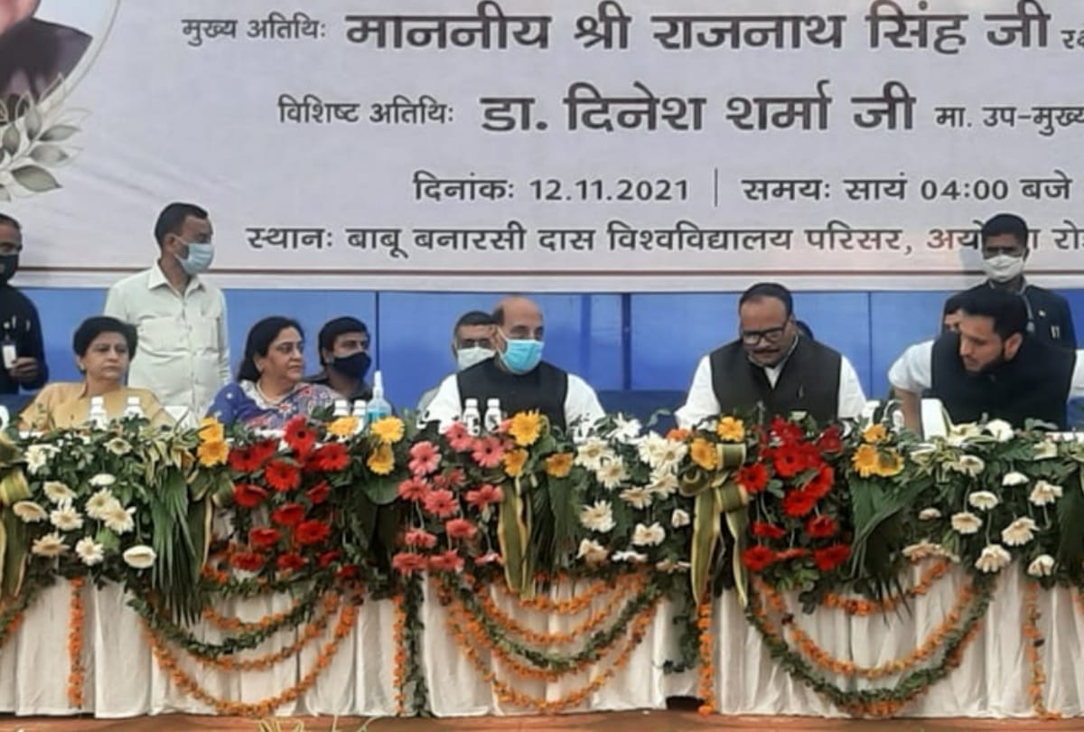 Center's incentive scheme will come soon for private sector in defense production: Rajnath Singh