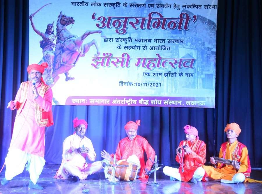 Mahoba artists honored in Jhansi Festival