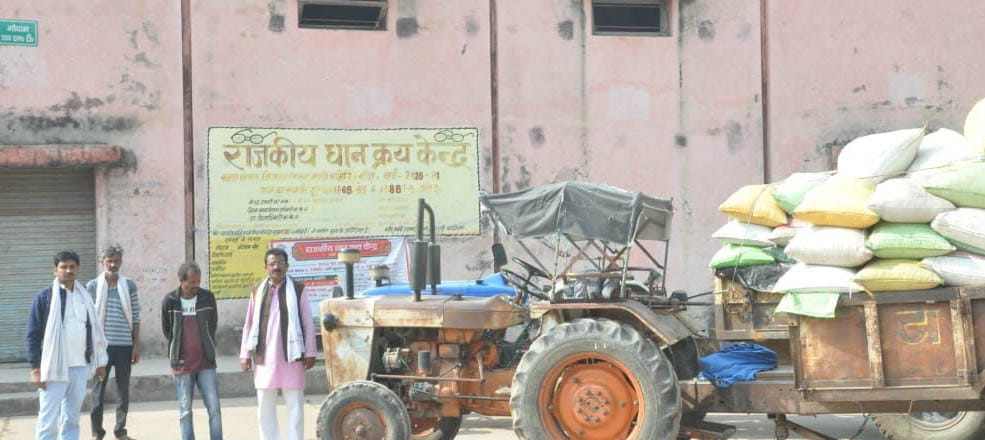 On duty of in-charge sacks, lock on purchase center