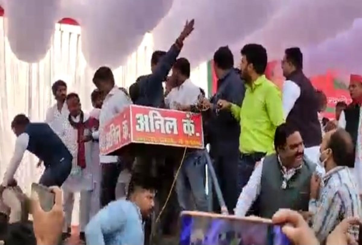 Pratapgarh: Case of rebellion against 28 people including former MLA Shayad Ali