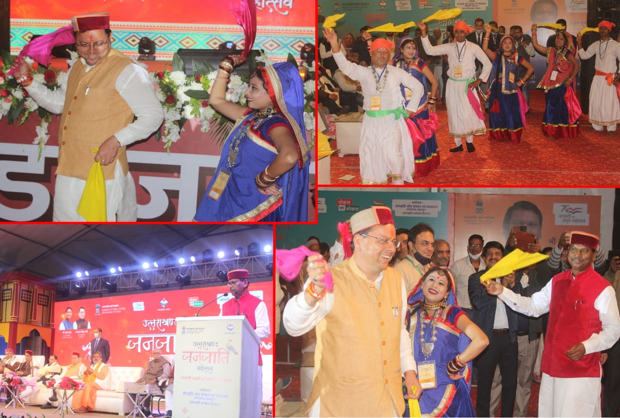 uttarakhand news: cm pushkar singh dhami dance in Tribal Festival, see photo
