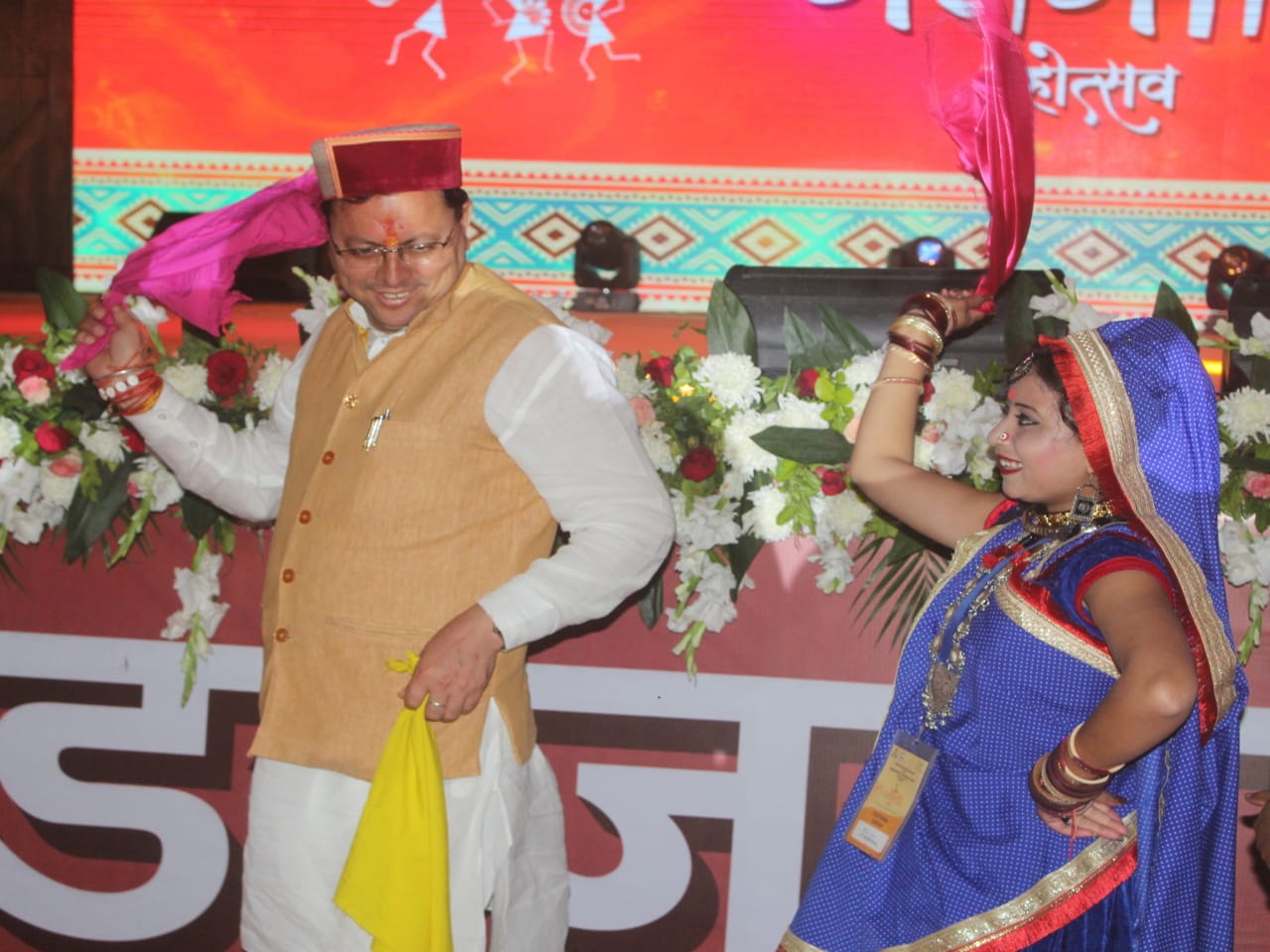 uttarakhand news: cm pushkar singh dhami dance in Tribal Festival, see photo