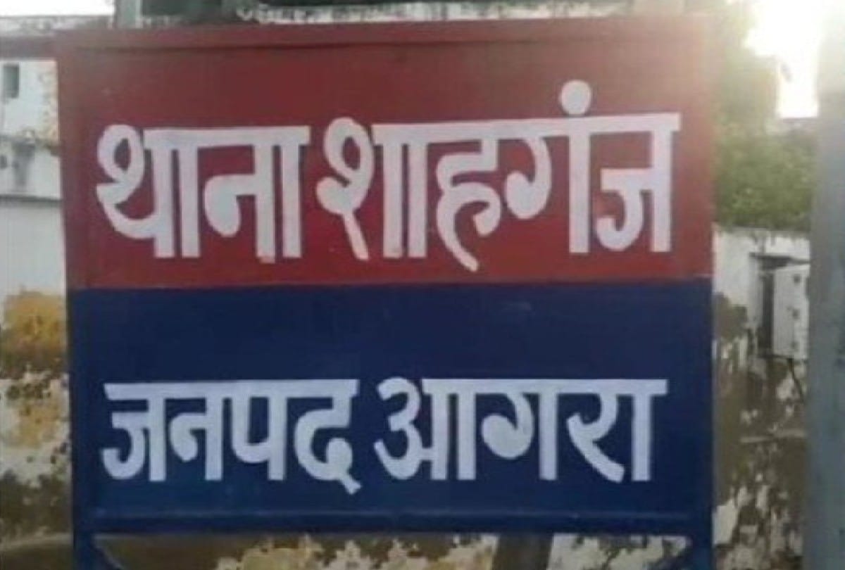 Six people were injured after balcony of house fell in Agra