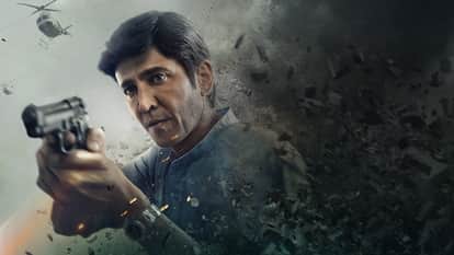 Special Ops 1.5 Review in Hindi by Pankaj Shukla Kay Kay Menon Vinay Pathak Neeraj Pandey Shivam Nair