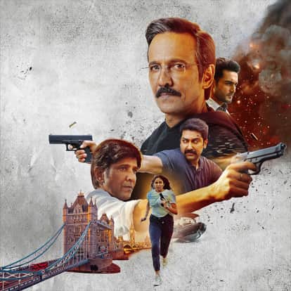 Special Ops 1.5 Review in Hindi by Pankaj Shukla Kay Kay Menon Vinay Pathak Neeraj Pandey Shivam Nair