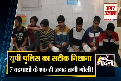 Uttar Pradesh police encounter with 7 cow smuggler and other 10 big news