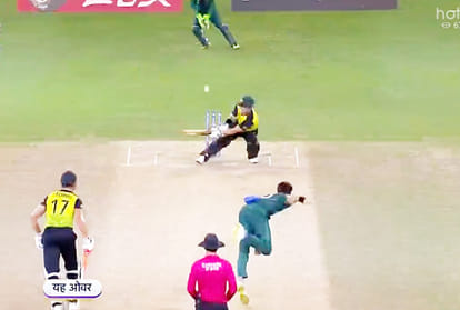 Pakistan vs Australia T20 World Cup Semifinal match: Hasan Ali drop catch of Matthew Wade And after That 3 back to back Sixes by WADE