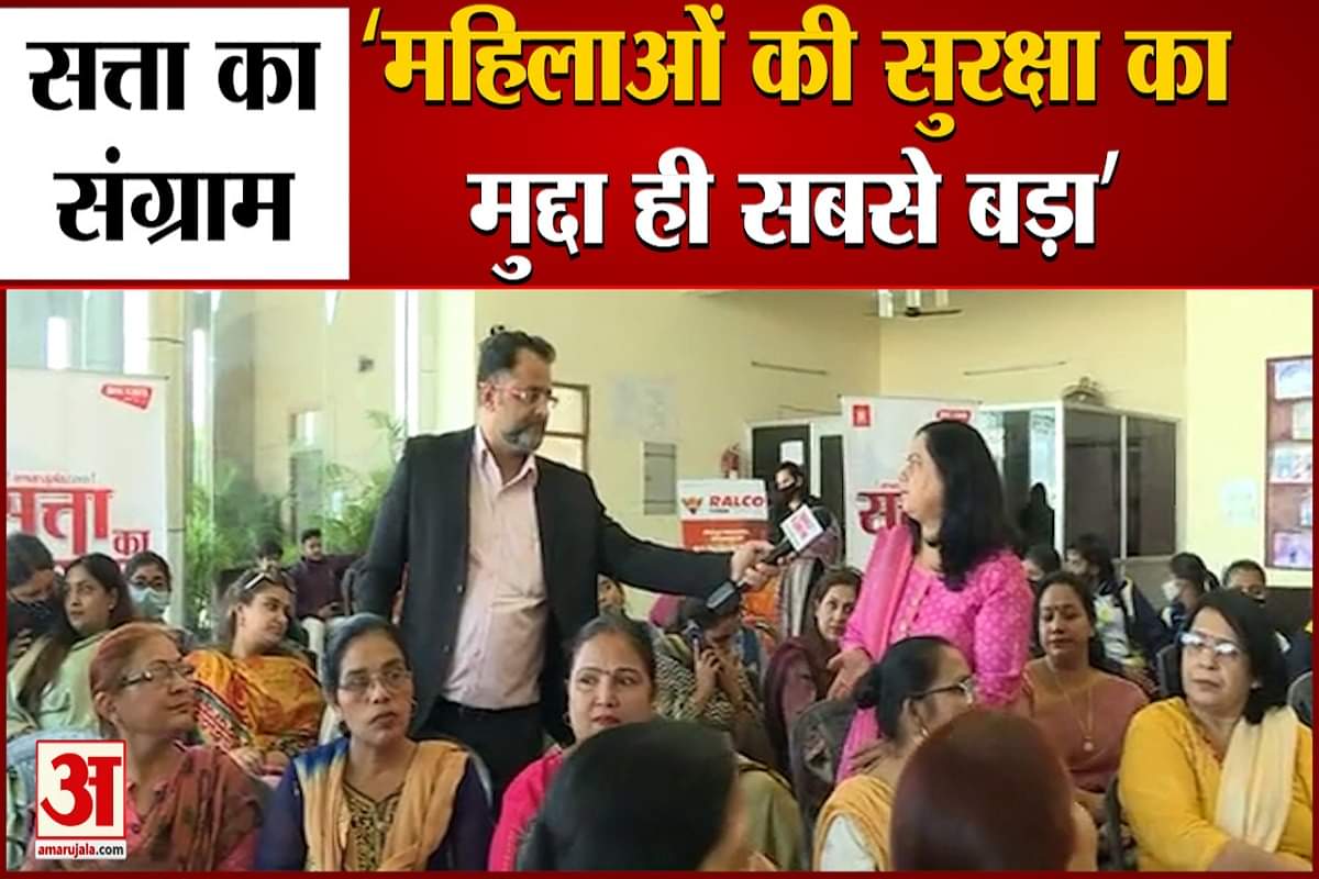 यूपी चुनाव