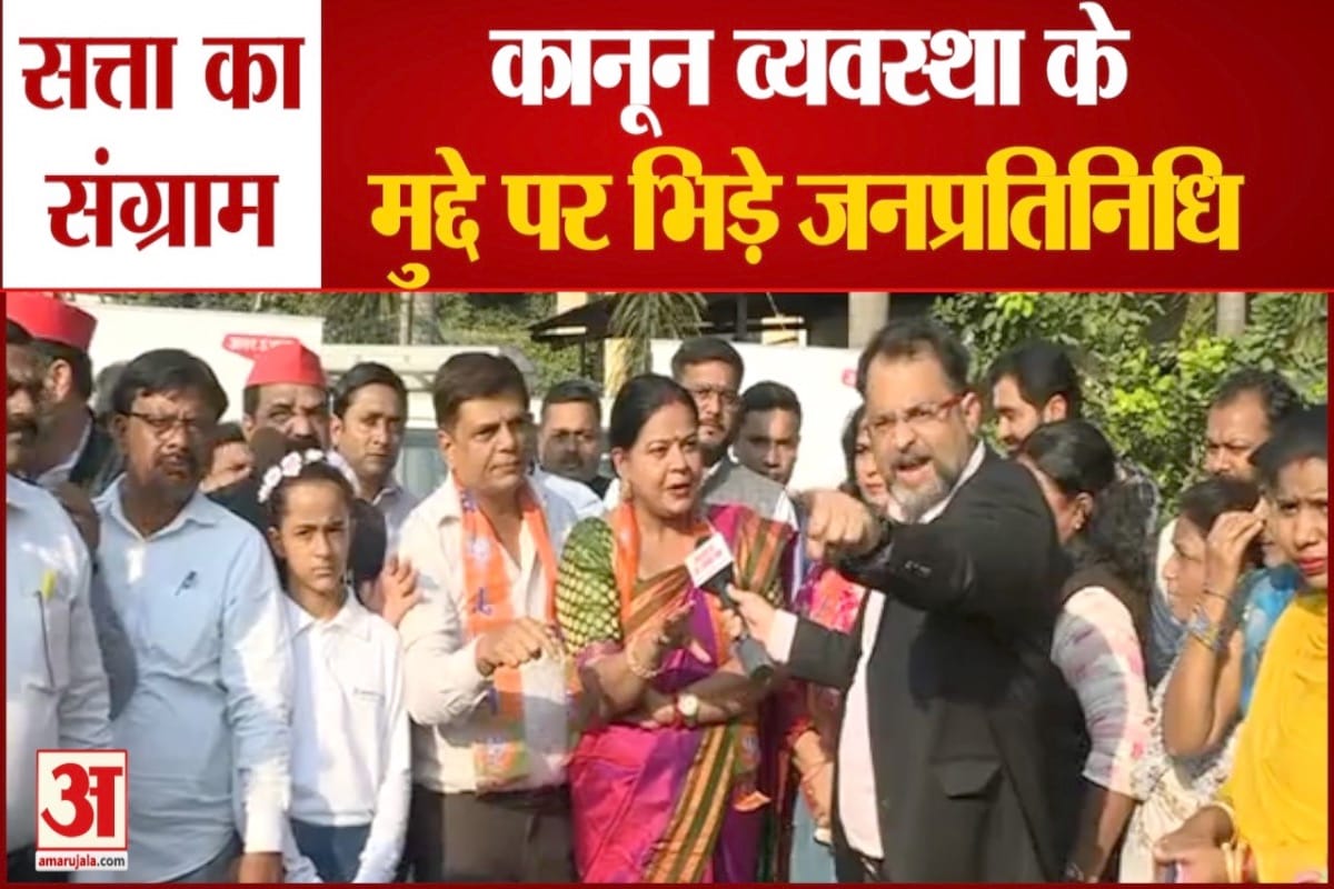 यूपी चुनाव