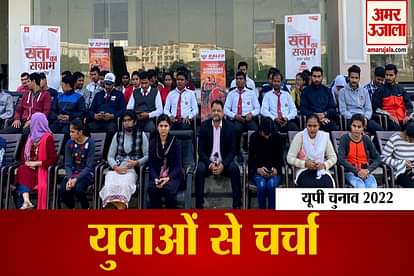 UP election 2022 amar ujala chunavi rath in amroha moradabad