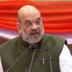 Amit Shah in Orai: गृहमंत्री अमित शाह
