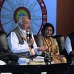 संस्कृति संसद में केरल के राज्यपाल समेत अन्य लोग