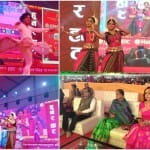 ब्रज रज उत्सव में प्रस्तुति देते कलाकार