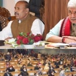 बैठक के दौरान उपराज्यपाल और अन्य।