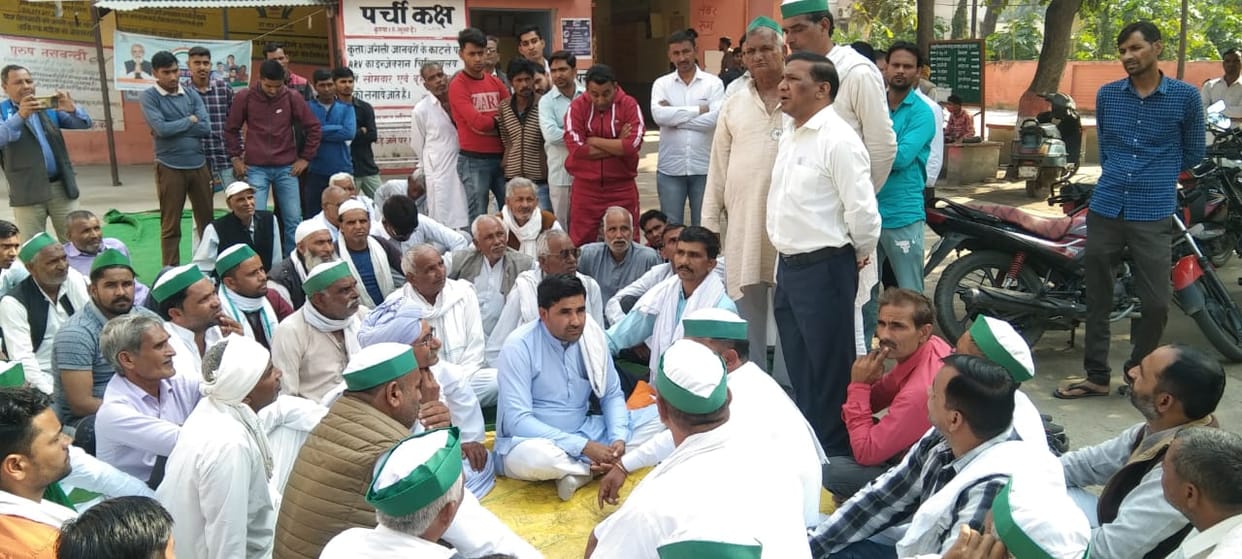 BKU workers protest in CHC
