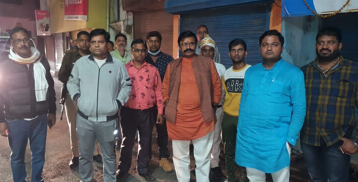 Civic Amenities