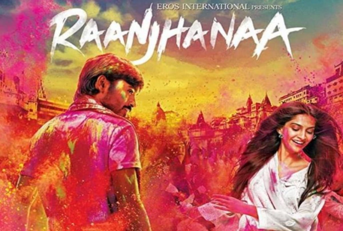 Bollywood: These films, which were superhit in the country had to face ban abroad Akshay Kumars movie included the most
