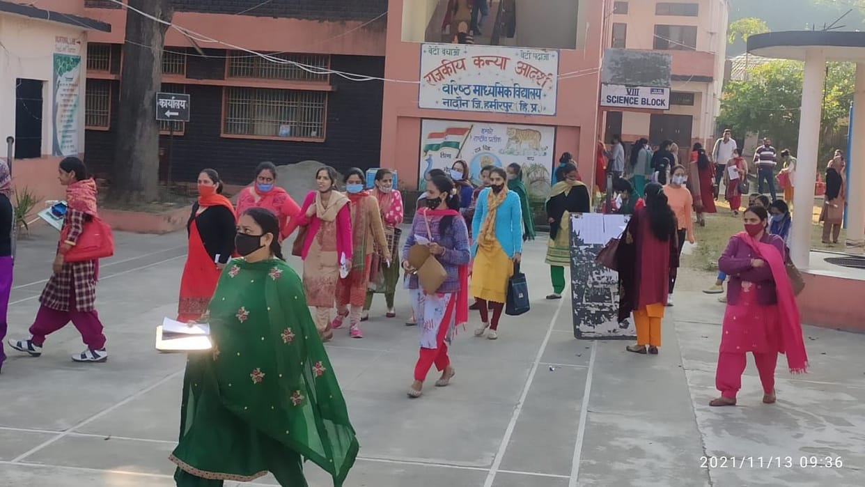 Thousands of candidates gave teacher eligibility test across the district